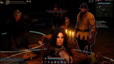 Black Desert