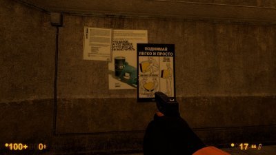 Black Mesa 2025