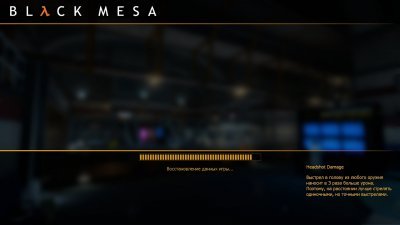Black Mesa 2025
