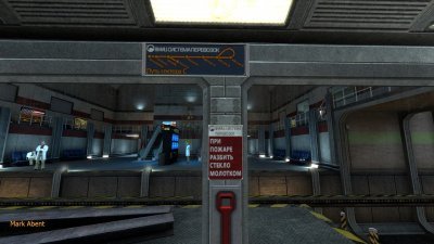 Black Mesa 2025