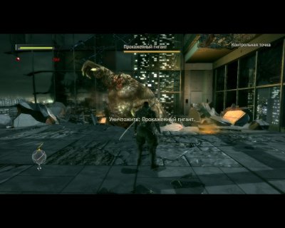 Ninja Blade