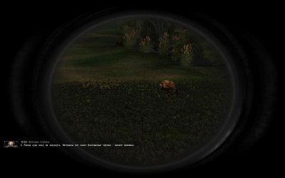  Lost World Origin