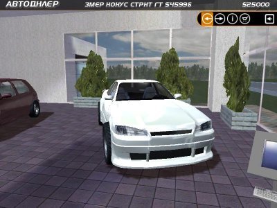 Street Legal Racing Redline 2024 - 2025