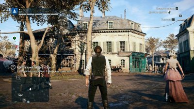 Assassins Creed 5 