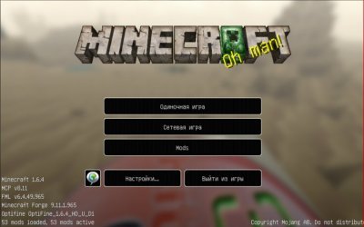 ��������� � ������