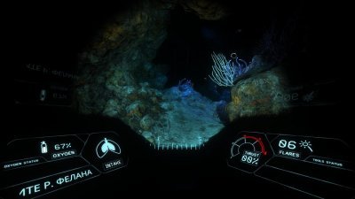 Narcosis