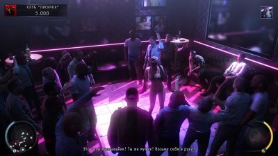 Hitman Absolution 