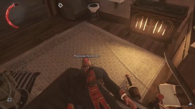 Dishonored 2 