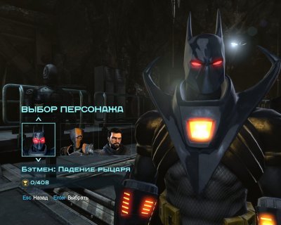 Batman Arkham Origins 