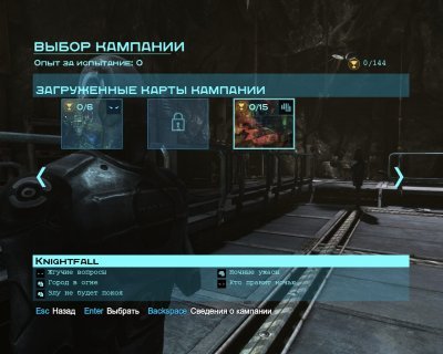 Batman Arkham Origins 