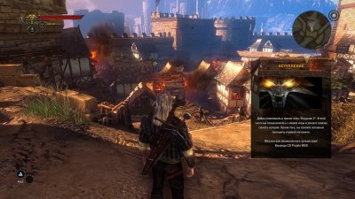 ������� 2 ��������