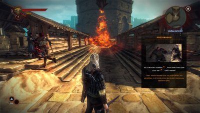 ������� 2 ��������