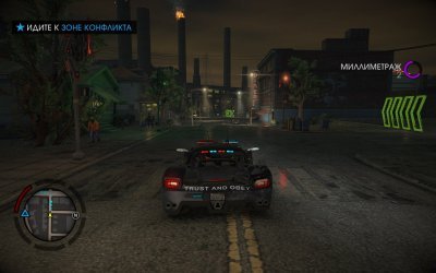 Saints Row 4 