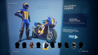 Moto Racer 4