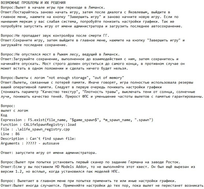    1.3 Final