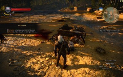 3    DLC