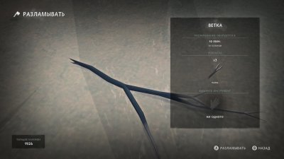 The Long Dark 2.43 Episode 1-4