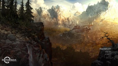 Skyrim Enderal The Shards of Order