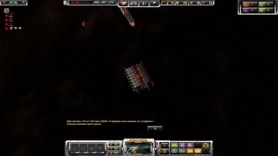 Sins of a Solar Empire: Rebellion