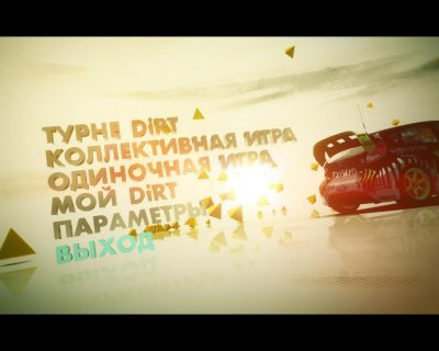 Colin McRae DiRT 3