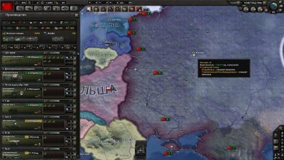 Hearts of Iron 4 v1.16.9