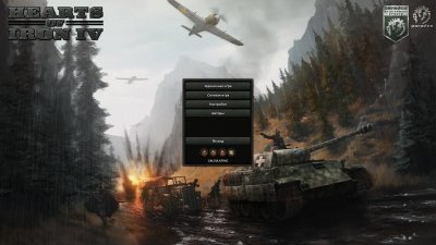 Hearts of Iron 4 v1.16.9