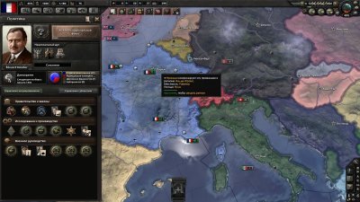 Hearts of Iron 4 v1.16.9