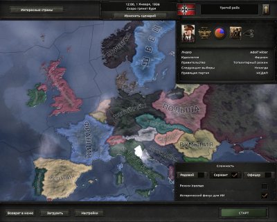 Hearts of Iron 4 v1.16.9