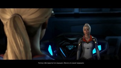 Injustice 2 
