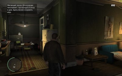 GTA 4 