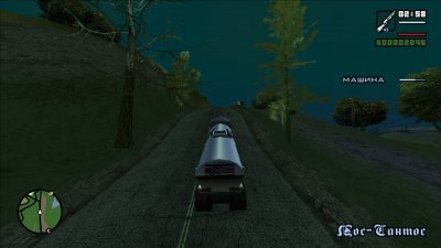 GTA San Andreas 