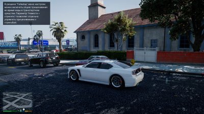 GTA 5 Redux 2025