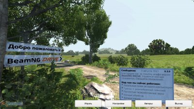 BeamNG Drive   2025