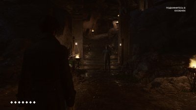 The Council 