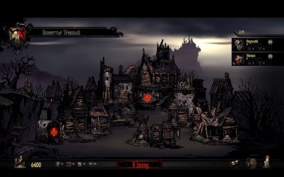Darkest Dungeon  DLC 2025