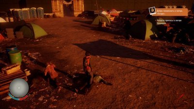 State of Decay 2 