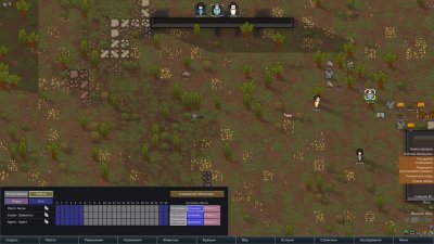 Rimworld   DLC