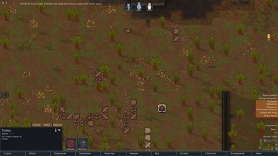 Rimworld   DLC