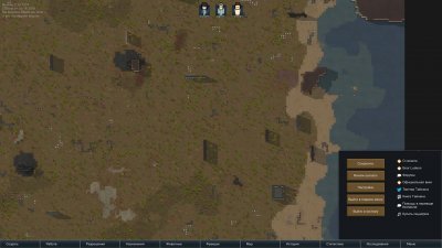 Rimworld   DLC