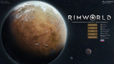 Rimworld   DLC