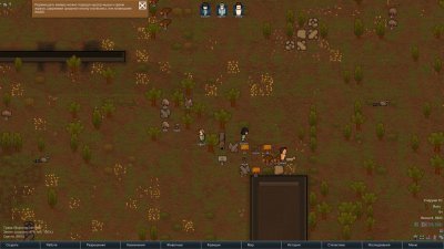 Rimworld   DLC