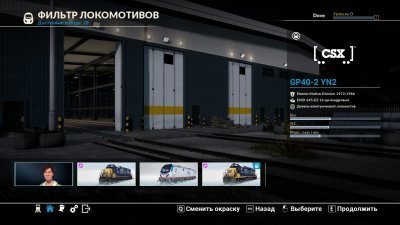 Train Sim World  DLC