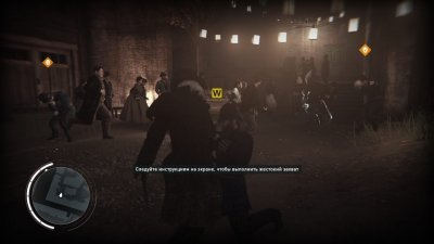 Assassins Creed Syndicate 
