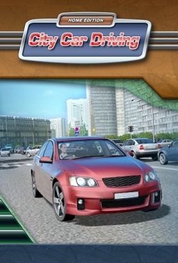 City Car Driving 2024 - 2025