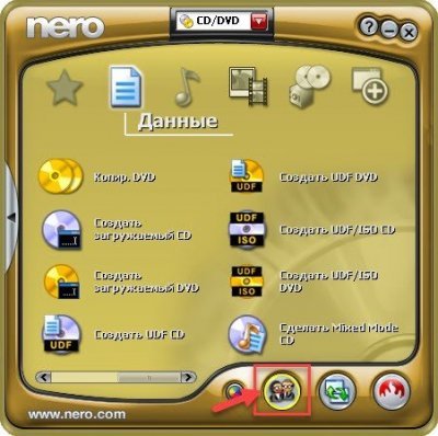 Nero 7  Windows 7, 10
