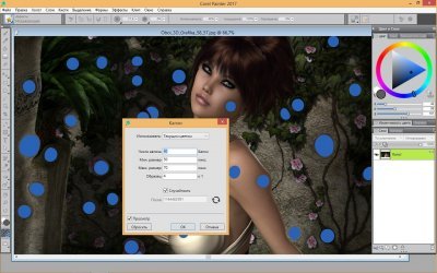 Corel Painter 2024