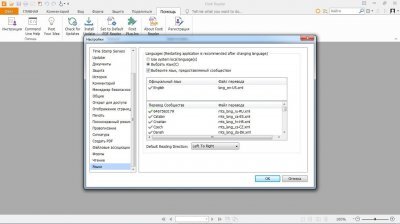 Foxit Reader