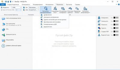 WinZip
