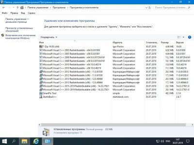 Windows 10 Pro 64 bit