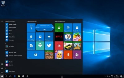Windows 10 Home